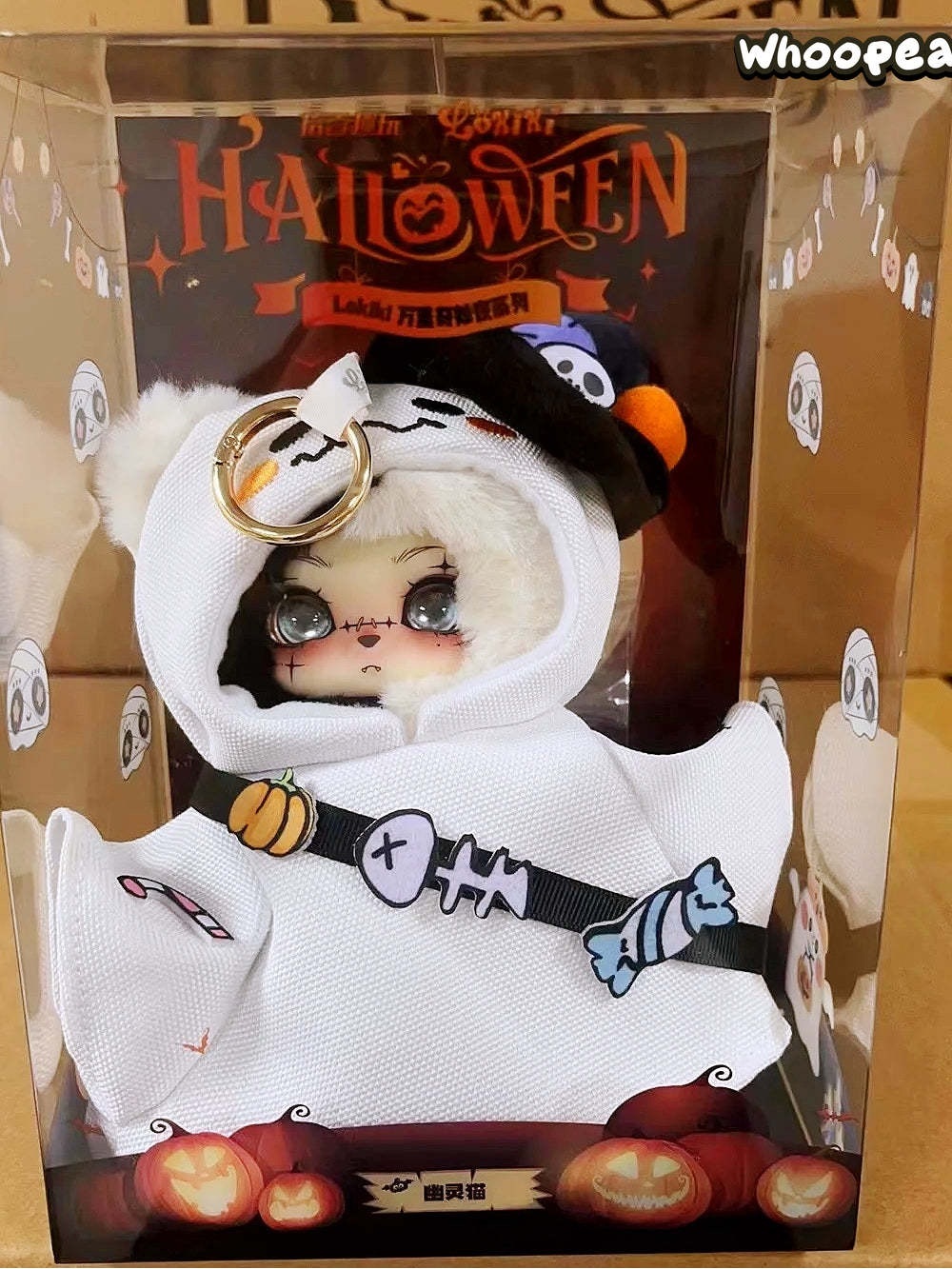 Lokiki Ghost Cat - Limited Edition Plush Pendant with box